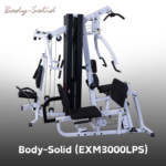 Body Solid Home Gym 2025: Best Home Gym Review